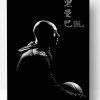 Kobe Bryant Black And White Paint By Number