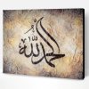 Thank God Islamic Calligraphy Paint By Number