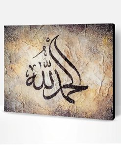 Thank God Islamic Calligraphy Paint By Number